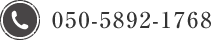 050-5892-1768