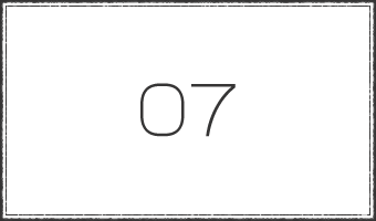 ステップ7の画像